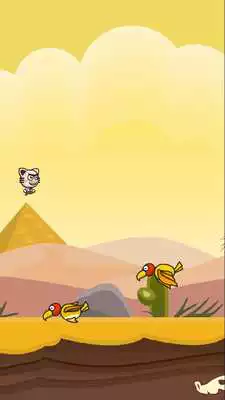 Play [Casual Game] Vulture